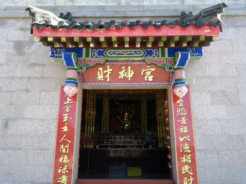 中式建筑拱门