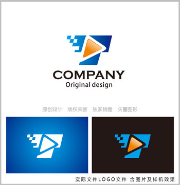 T字母logo设计直播logo