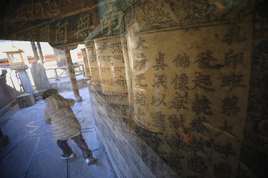 塔院寺