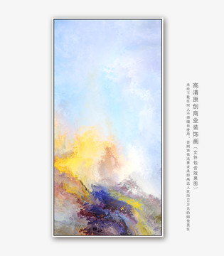 抽象画