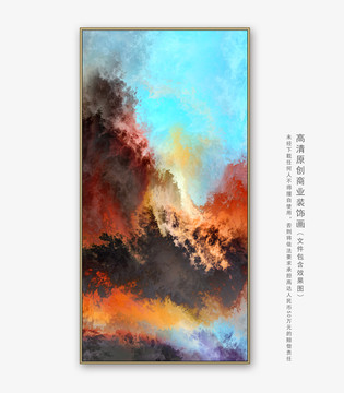 抽象油画