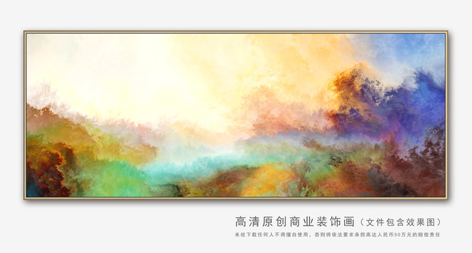 抽象油画