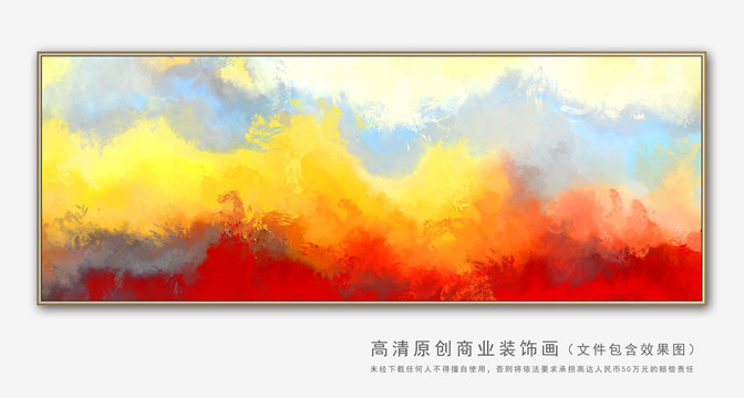 油画