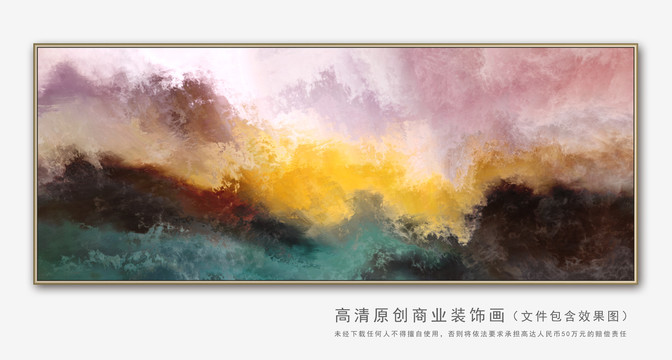 抽象油画