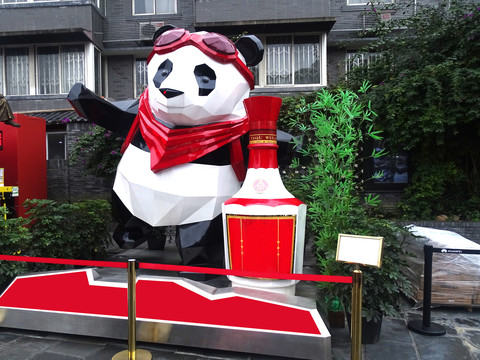 熊猫景观雕塑