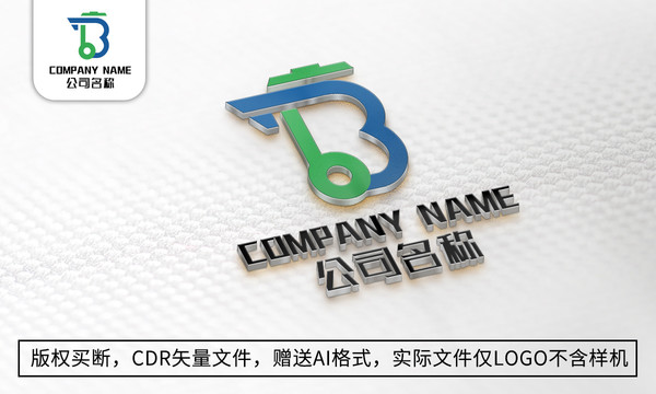B字母logo标志B商标