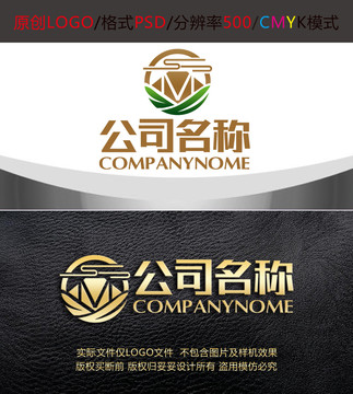 珠宝茶叶钻石logo设计