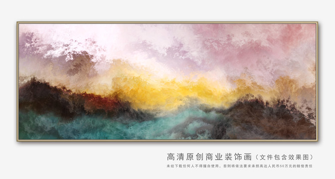 油画