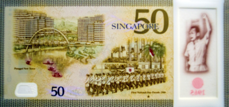 50新加坡元纪念币