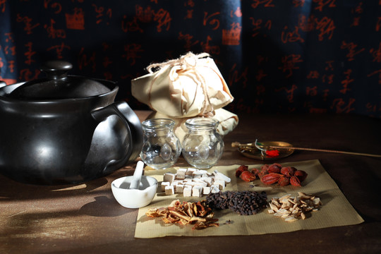 中草药