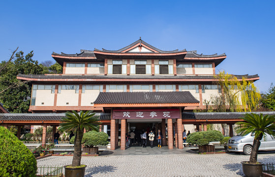 浙江省杭州博物馆