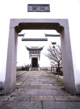 院中景