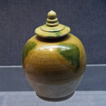 唐代黄釉绿斑瓷罐