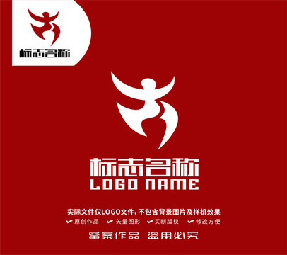 奔跑人标志牛头logo