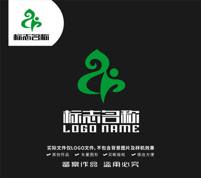 人葫芦标志绿色健康logo