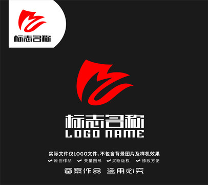 MZ字母ZM标志飞鸟logo