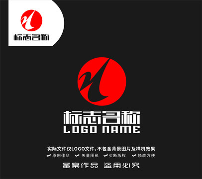 MY字母YM标志飞鸟logo
