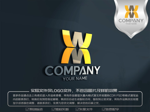 WX字母标志logo