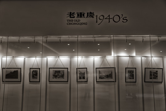 图片展览