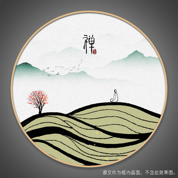 禅境水墨画意境水墨