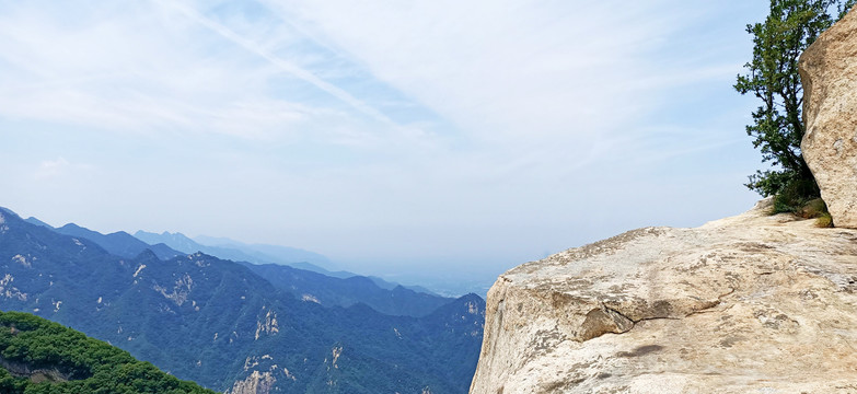 山峰