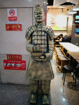 兵马俑