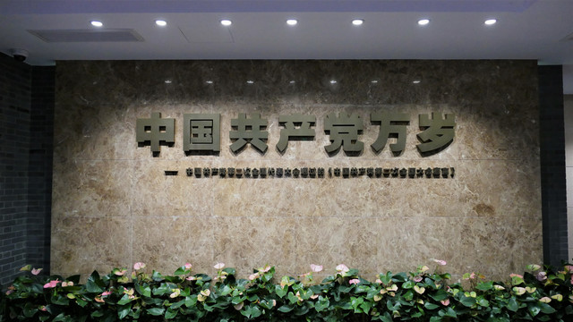 背景墙