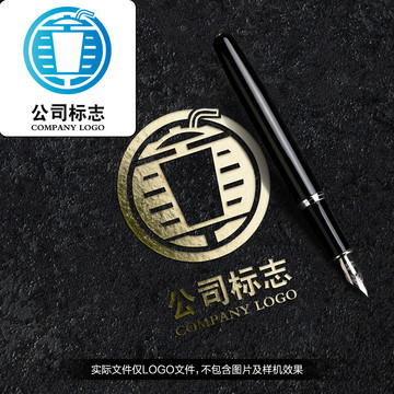 真字LOGO设计
