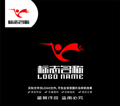 Y字母标志飞鸟科技人logo