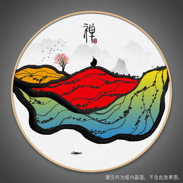 抽象禅意水墨装饰画