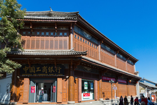 中国工商银行