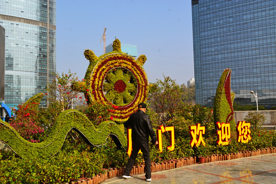 花坛造型景观