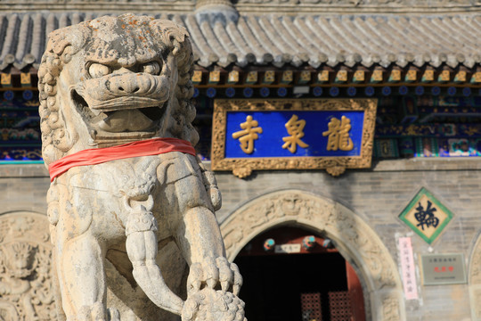 五台山龙泉寺石牌坊