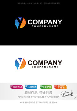 Y字母logo标志设计商标