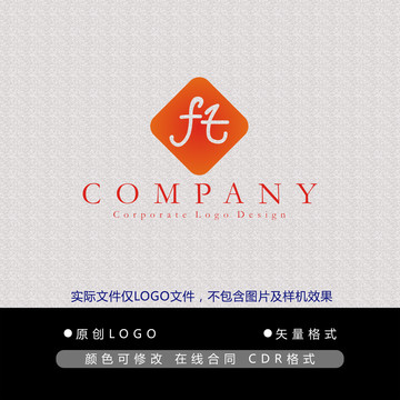 FT字母logo
