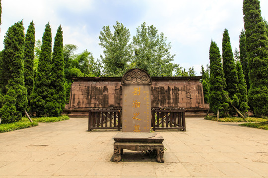 四川成都刘湘墓园