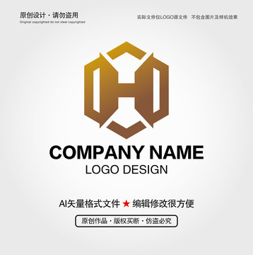 H字母LOGO