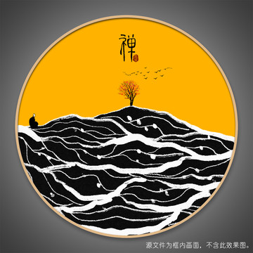 抽象意境水墨画禅意山水