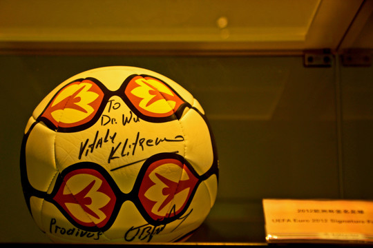 2012年欧洲杯签名足球