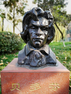 贝多芬塑像