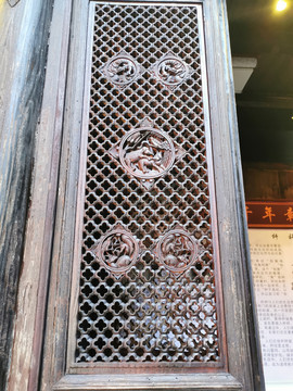 雕花隔断