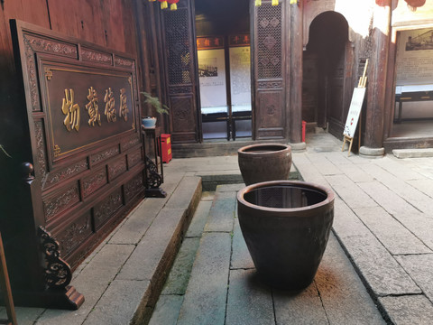厚德载物