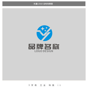 Y字母logo