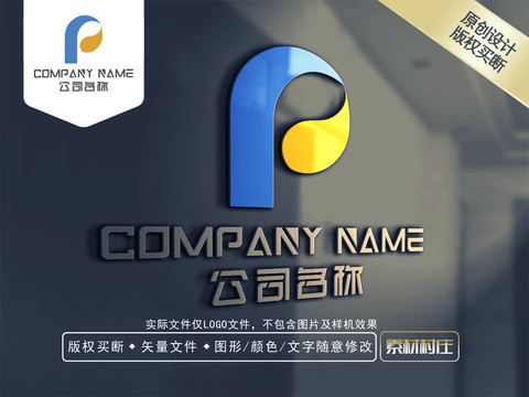 P字母LOGO