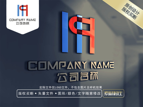 Q字母LOGO设计