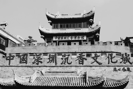 深圳古玩城复古建筑