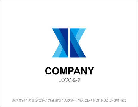 x字母logo