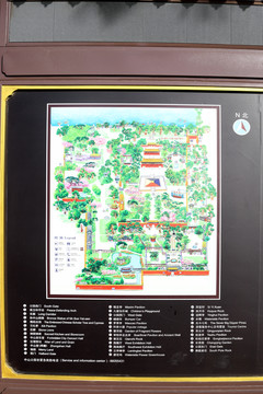 中山公园导游图