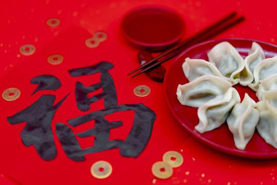 春节年味饺子红色背景