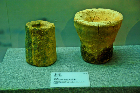 古代陶器支座